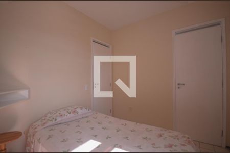 Quarto 1 - Suíte de apartamento para alugar com 3 quartos, 87m² em Papicu, Fortaleza