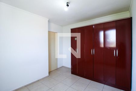 Quarto de apartamento para alugar com 2 quartos, 54m² em Jardim Refúgio, Sorocaba