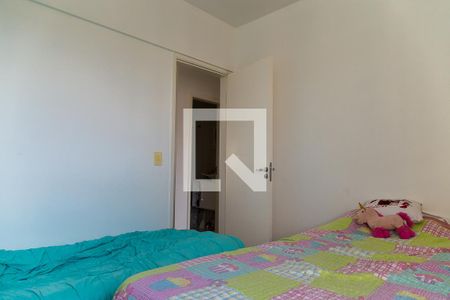 Quarto 1 de apartamento para alugar com 2 quartos, 68m² em Vila da Saúde, São Paulo