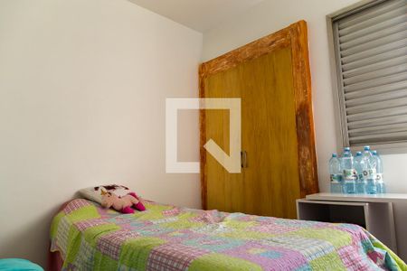 Quarto 1 de apartamento para alugar com 2 quartos, 68m² em Vila da Saúde, São Paulo