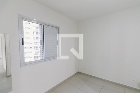 Suíte 1 de apartamento à venda com 2 quartos, 70m² em Água Branca, São Paulo