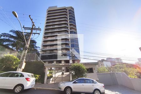 Apartamento à venda com 540m², 4 quartos e 4 vagas Apartamento à venda com 540m², 4 quartos e 4 vagasFachada do Condomínio