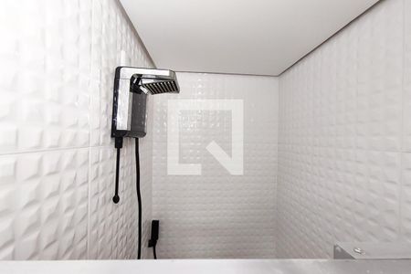 Apartamento à venda com 540m², 4 quartos e 4 vagas Apartamento à venda com 540m², 4 quartos e 4 vagasBanheiro de Serviço