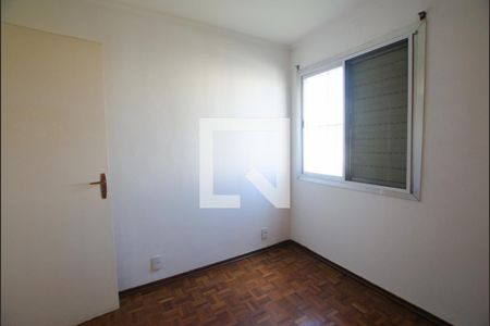 Quarto 1 de apartamento à venda com 3 quartos, 70m² em Vila Mariana, São Paulo