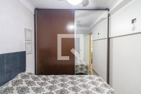 Quarto de apartamento à venda com 1 quarto, 39m² em Indianópolis, São Paulo