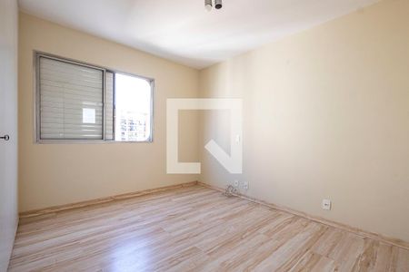 Suíte de apartamento para alugar com 2 quartos, 75m² em Pinheiros, São Paulo