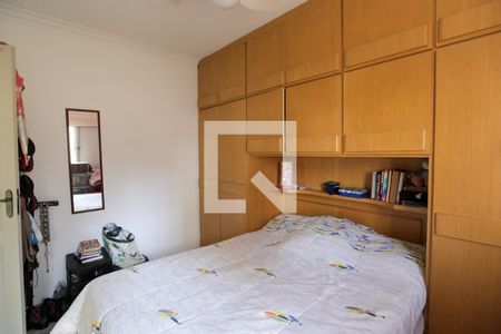 Quarto  de apartamento para alugar com 1 quarto, 45m² em Parque da Mooca, São Paulo