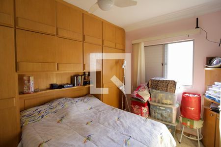 Quarto  de apartamento para alugar com 1 quarto, 45m² em Parque da Mooca, São Paulo