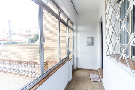 Entrada de casa à venda com 4 quartos, 220m² em Cambuci, São Paulo