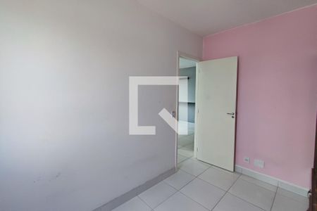 Quarto 1 de apartamento para alugar com 2 quartos, 50m² em Jardim do Lago Continuação, Campinas