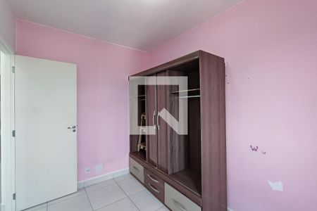 Quarto 1 de apartamento para alugar com 2 quartos, 50m² em Jardim do Lago Continuação, Campinas