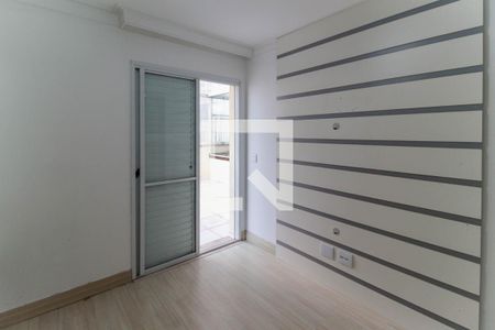 Quarto 1 de apartamento para alugar com 4 quartos, 190m² em Vila Mariana, São Paulo