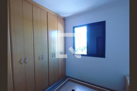 Suíte de apartamento para alugar com 3 quartos, 70m² em Macedo, Guarulhos