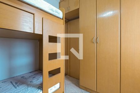 Quarto 1 de apartamento à venda com 2 quartos, 70m² em Macedo, Guarulhos