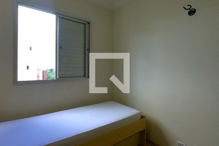 Quarto 1 de apartamento para alugar com 3 quartos, 83m² em Vila Progresso, Guarulhos