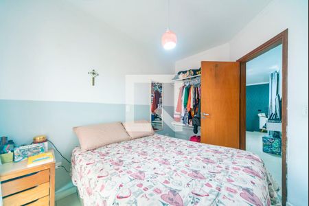 Quarto 1 de apartamento para alugar com 2 quartos, 120m² em Vila Scarpelli, Santo André