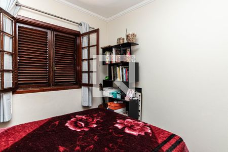 Casa à venda com 257m², 3 quartos e 6 vagas Casa à venda com 257m², 3 quartos e 6 vagasQuarto 1