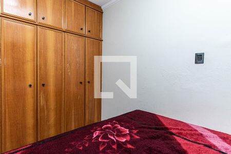 Casa à venda com 257m², 3 quartos e 6 vagas Casa à venda com 257m², 3 quartos e 6 vagasQuarto 1