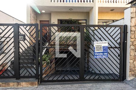 Casa à venda com 257m², 3 quartos e 6 vagas Casa à venda com 257m², 3 quartos e 6 vagasVista da Rua