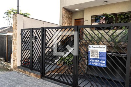 Casa à venda com 257m², 3 quartos e 6 vagas Casa à venda com 257m², 3 quartos e 6 vagasVista da Rua