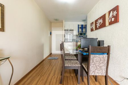 Apartamento à venda com 55m², 2 quartos e 1 vagaSala 