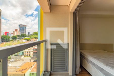 Apartamento para alugar com 1 quarto, 27m² em Vila Clementino, São Paulo