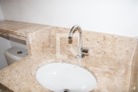 Apartamento à venda com 41m², 2 quartos e sem vaga Apartamento à venda com 41m², 2 quartos e sem vagaBanheiro