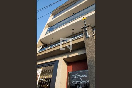 Apartamento à venda com 41m², 2 quartos e sem vaga Apartamento à venda com 41m², 2 quartos e sem vagaFachada