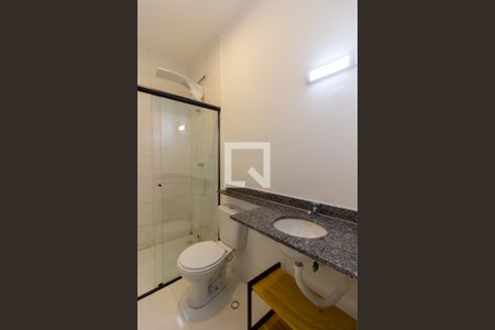 Banheiro de kitnet/studio para alugar com 1 quarto, 24m² em Butantã, São Paulo