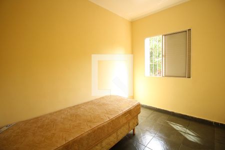 Quarto 1 de apartamento para alugar com 3 quartos, 50m² em Jardim Palma Travassos, Ribeirão Preto