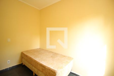 Quarto 1 de apartamento para alugar com 3 quartos, 50m² em Jardim Palma Travassos, Ribeirão Preto