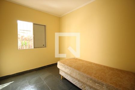 Quarto 2 de apartamento para alugar com 3 quartos, 50m² em Jardim Palma Travassos, Ribeirão Preto