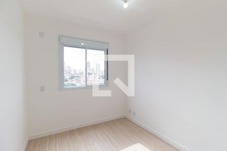 Quarto de apartamento para alugar com 2 quartos, 58m² em Umuarama, Osasco