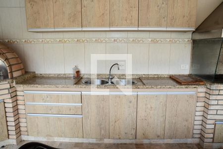 Casa de condomínio para alugar com 670m², 5 quartos e 4 vagas Casa de condomínio para alugar com 670m², 5 quartos e 4 vagasÁrea Gourmet