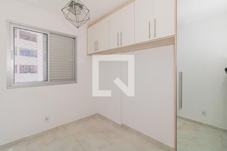 Quarto 1 de apartamento para alugar com 2 quartos, 52m² em Jaçanã, São Paulo