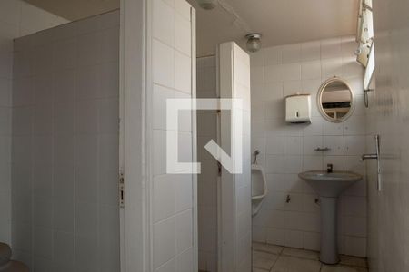 Casa à venda com 540m², 6 quartos e 2 vagas Casa à venda com 540m², 6 quartos e 2 vagasBanheiro Social 2