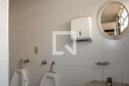 Casa à venda com 540m², 6 quartos e 2 vagas Casa à venda com 540m², 6 quartos e 2 vagasBanheiro Social 2