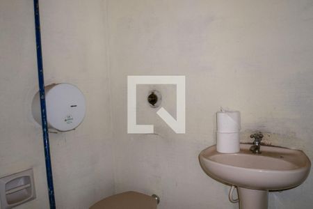 Lavabo de casa para alugar com 6 quartos, 502m² em Chácara Urbana, Jundiaí