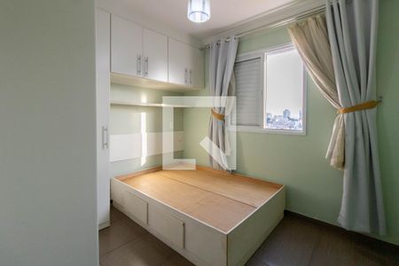 Suíte de apartamento para alugar com 2 quartos, 58m² em Picanço, Guarulhos