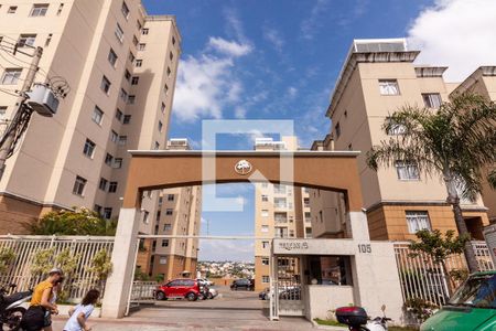 Fachada do Condomínio de apartamento para alugar com 2 quartos, 55m² em Santa Monica, Belo Horizonte