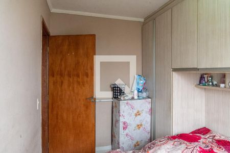 Quarto 1 de apartamento à venda com 1 quarto, 58m² em Jardim Amazonas, Campinas