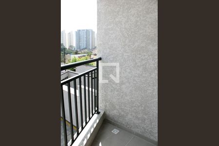 Apartamento à venda com 50m², 2 quartos e 1 vaga Apartamento à venda com 50m², 2 quartos e 1 vagaVaranda