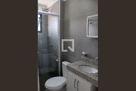 Apartamento à venda com 50m², 2 quartos e 1 vaga Apartamento à venda com 50m², 2 quartos e 1 vagaBanheiro