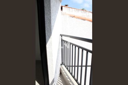 Apartamento à venda com 50m², 2 quartos e 1 vaga Apartamento à venda com 50m², 2 quartos e 1 vagaVaranda