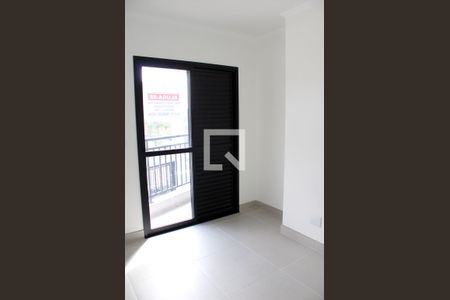 Apartamento à venda com 50m², 2 quartos e 1 vaga Apartamento à venda com 50m², 2 quartos e 1 vagaQuarto 2