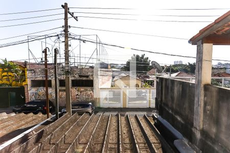 Vista de casa para alugar com 2 quartos, 122m² em Jardim Monte Kemel, São Paulo