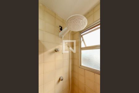 Banheiro da Suíte de apartamento para alugar com 1 quarto, 45m² em Centro, Campinas