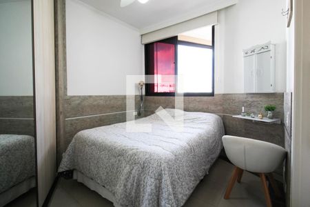 Suíte de apartamento para alugar com 1 quarto, 32m² em Indianópolis, São Paulo