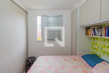 Quarto 1 de apartamento à venda com 2 quartos, 46m² em Loteamento Parque São Martinho, Campinas