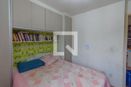 Quarto 1 de apartamento à venda com 2 quartos, 46m² em Loteamento Parque São Martinho, Campinas